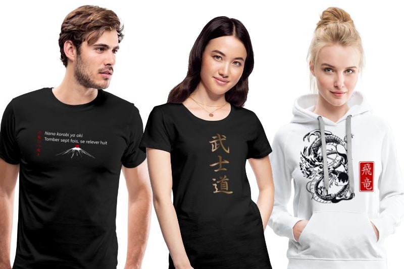 T-shirt, sweat-shirt, sweat à capuche... designs inpirés des samouraïs et katana | Collection Signature #Terressens sur Spreadshirt